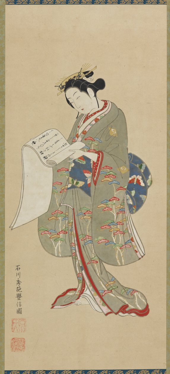 Młoda kobieta czytająca list, okres Edo, 1711-1785. autorstwa Ishikawa Toyonobu