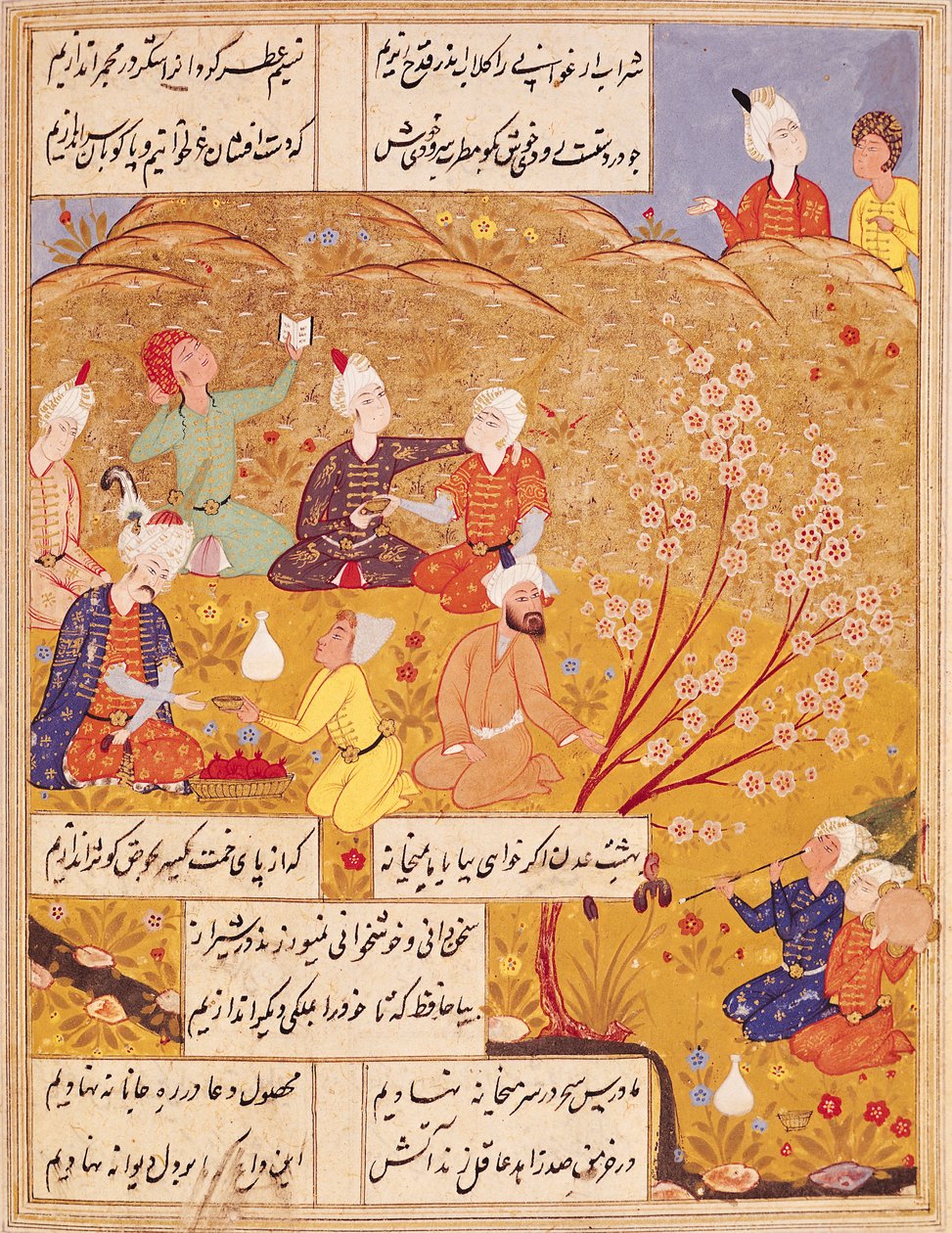 F.103v Święto pod gołym niebem, z tomiku wierszy, 1554 autorstwa Islamic School