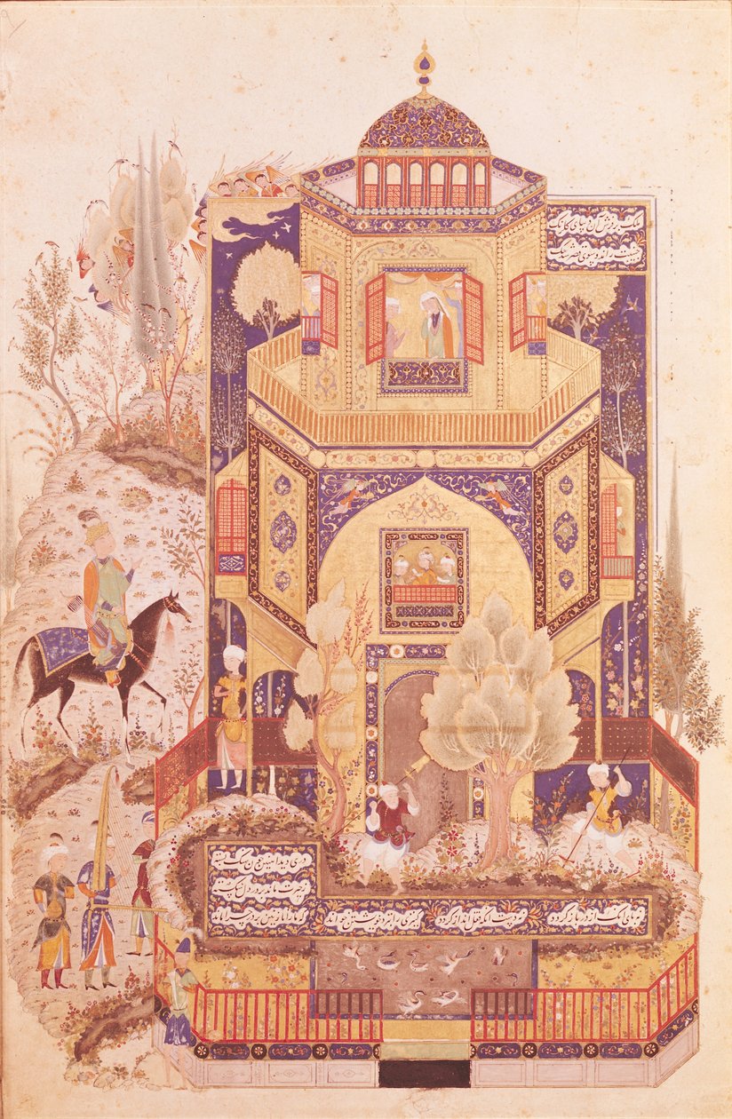 Khusrau przed Pałacem Shirin, z „Khusrau i Shirin” Elyasa Nezami (1140-1209) 1504 autorstwa Islamic School