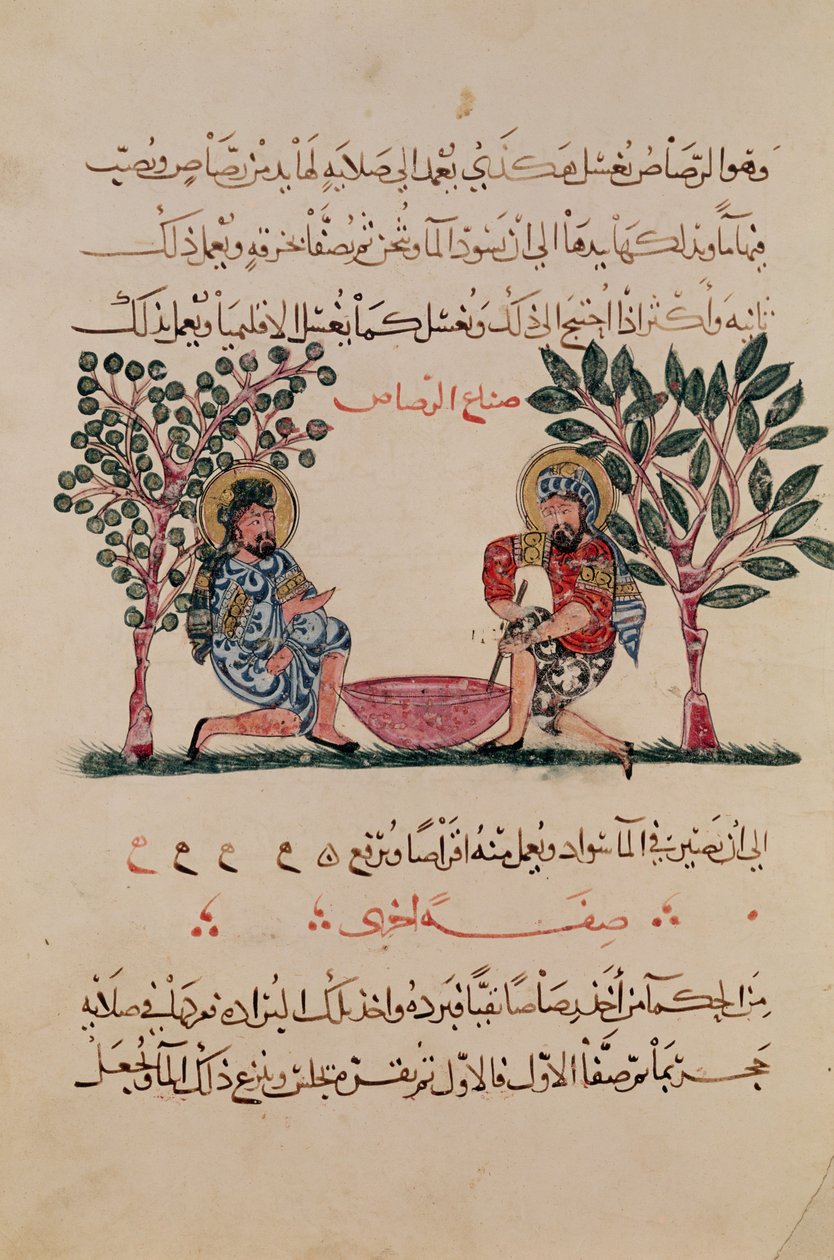 Making Lead, strona z arabskiego wydania traktatu Dioscorides, „De Materia Medica”, 1222 autorstwa Islamic School