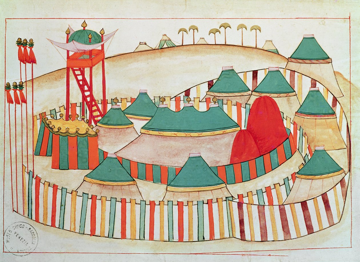 Ms 1671 Obóz Cesarski, ok. 1580 autorstwa Islamic School