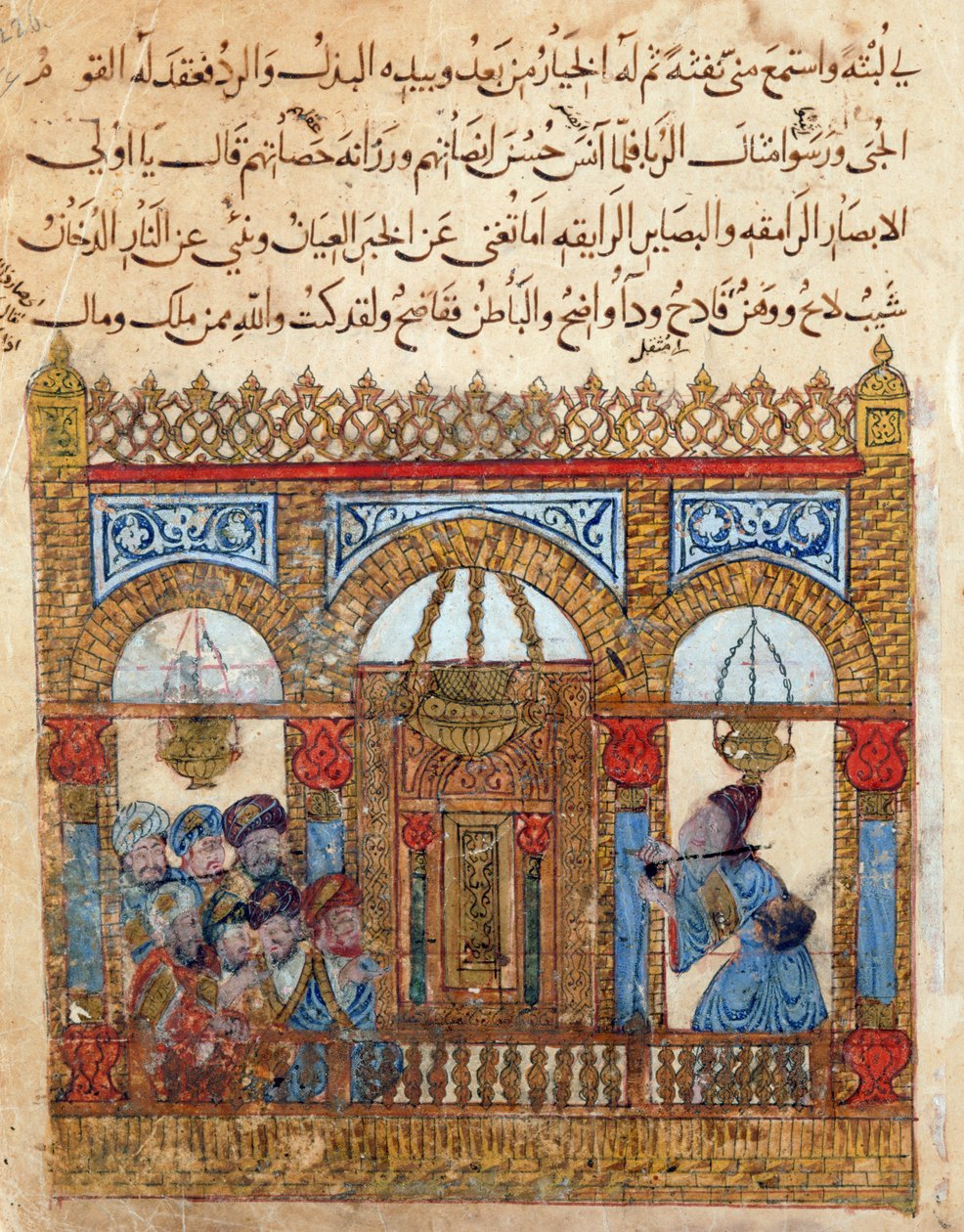 Ms C-23, Wnętrze meczetu, z „The Maqamat” (Spotkania) Al-Hariri (1054-1122), ok. 1240 autorstwa Islamic School