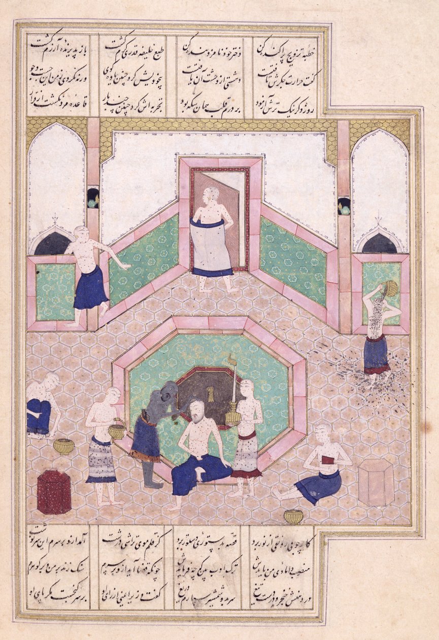 Ms D-212 fol.28b Łaźnia turecka z „Khusrau i Shirin” Elyasa Nezami (1140-1209) c.1550 autorstwa Islamic School