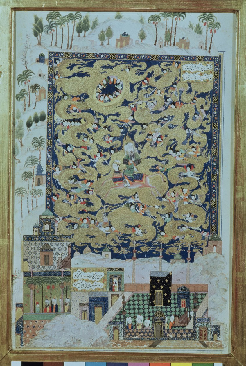 Wniebowstąpienie Mahometa z Khamsy Eliasa Nezamiego (1140-1209) 1504 autorstwa Islamic School