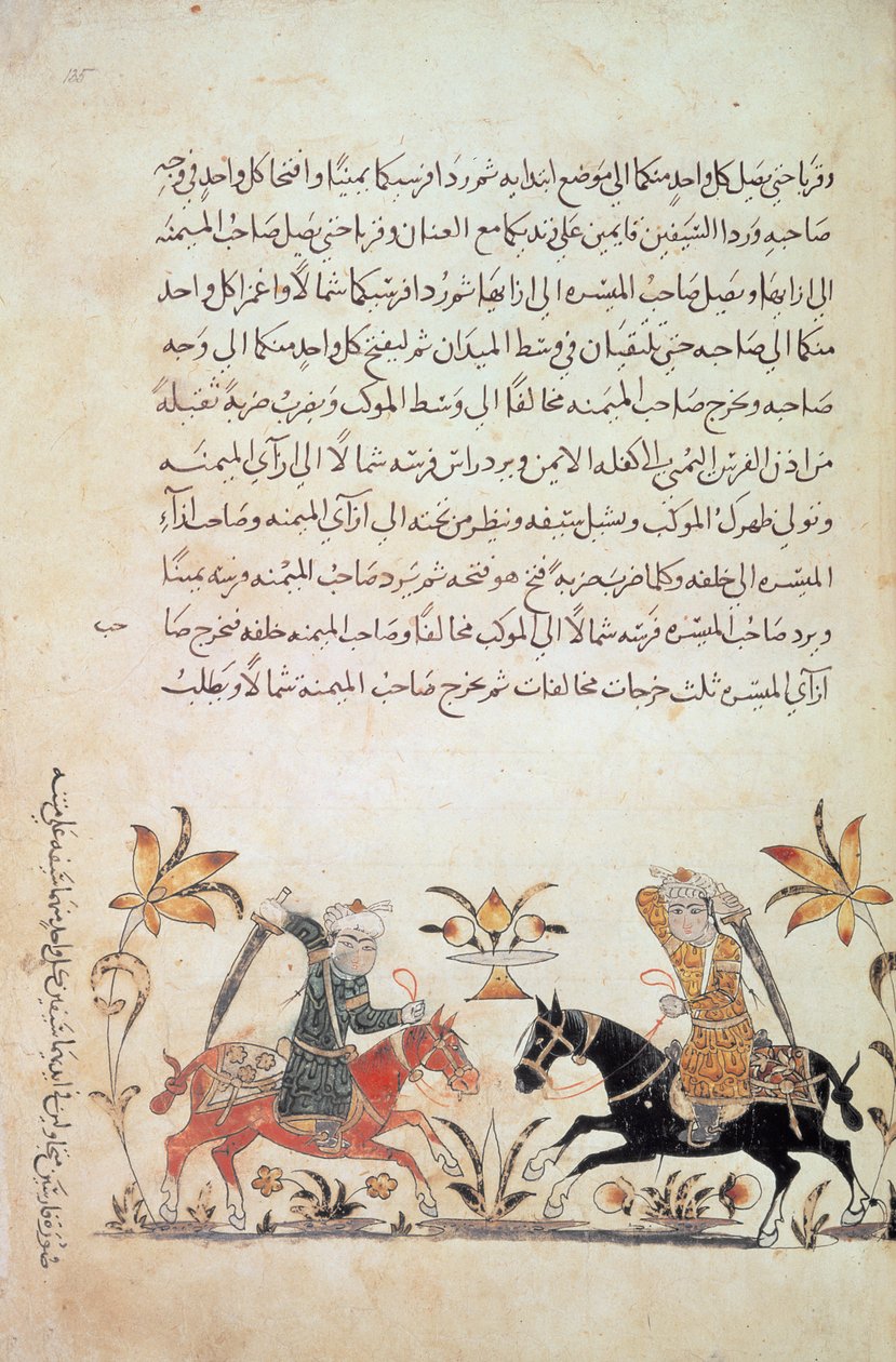 Dodaj 1886 f.135, szarża kawalerii z „Nihayat al-Sul” („Podręcznik jeździectwa i praktyki wojskowej”) autorstwa Islamic School