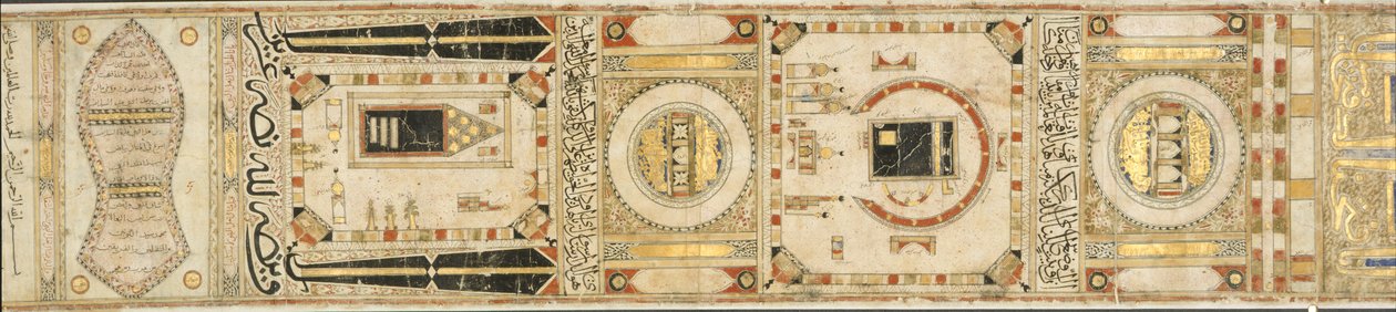 Dodać. 27566 Zaświadczenie o pielgrzymce dokonanej przez Maymanah, córkę Muhammada al-Zardili, datowane na 836 AH/1433 AD (atrament, kolory i złoto na pergaminie) autorstwa Islamic School