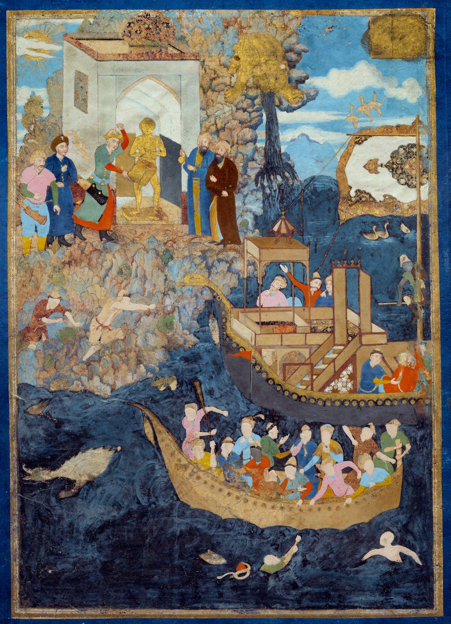 Arts of Islam: Miniatura przedstawiająca scenę nad wodą autorstwa Islamic School