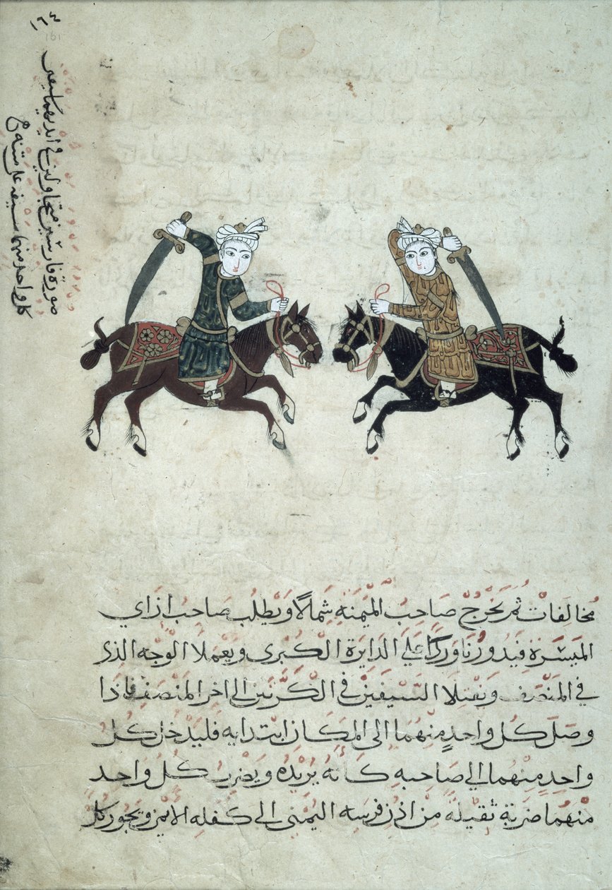 CBL Ar 5655.161 Dwóch szermierzy, ilustracja z kopii Nihayat al-Sul wa al-Umniya fi Taallum Amal al-Furusiyya, czyli Kompendium sztuk wojskowych, z Egiptu, 1366 autorstwa Islamic School