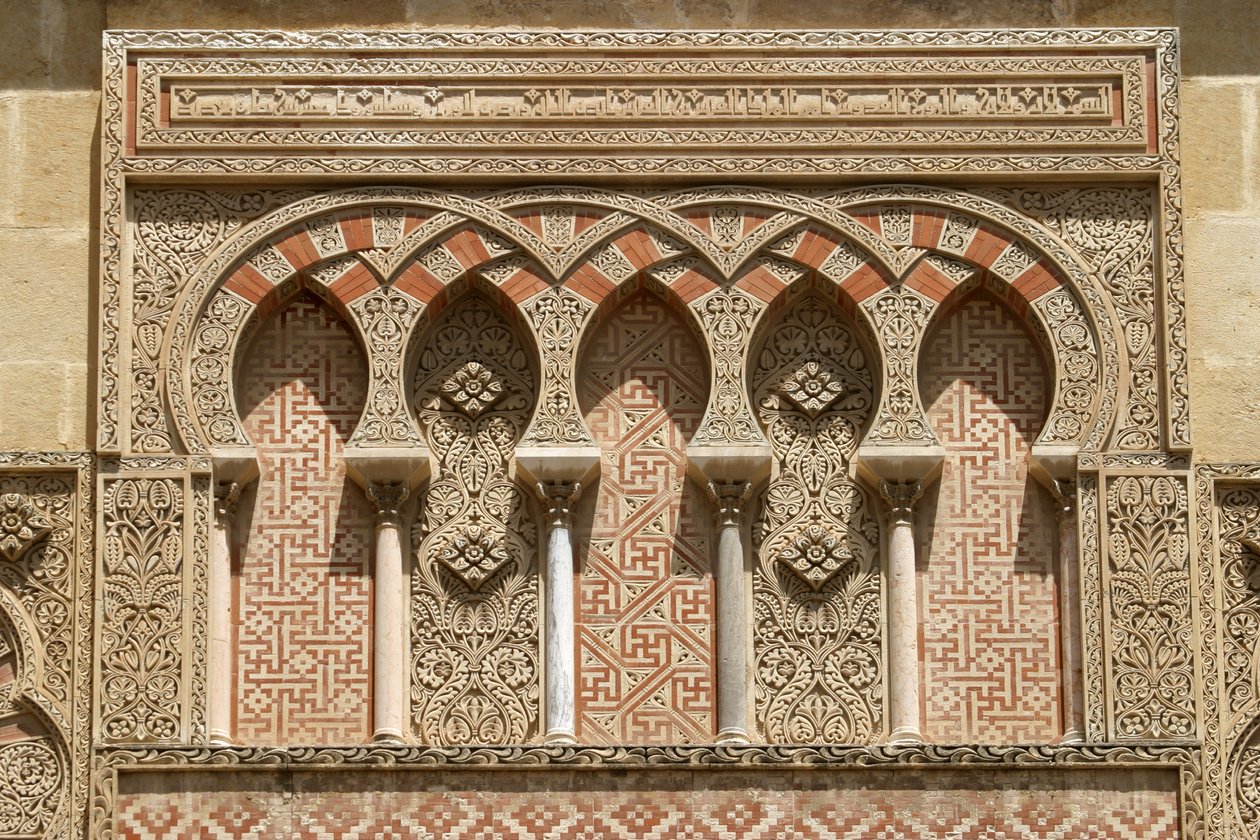 Szczegół z góry Zachodnich Drzwi autorstwa Islamic School