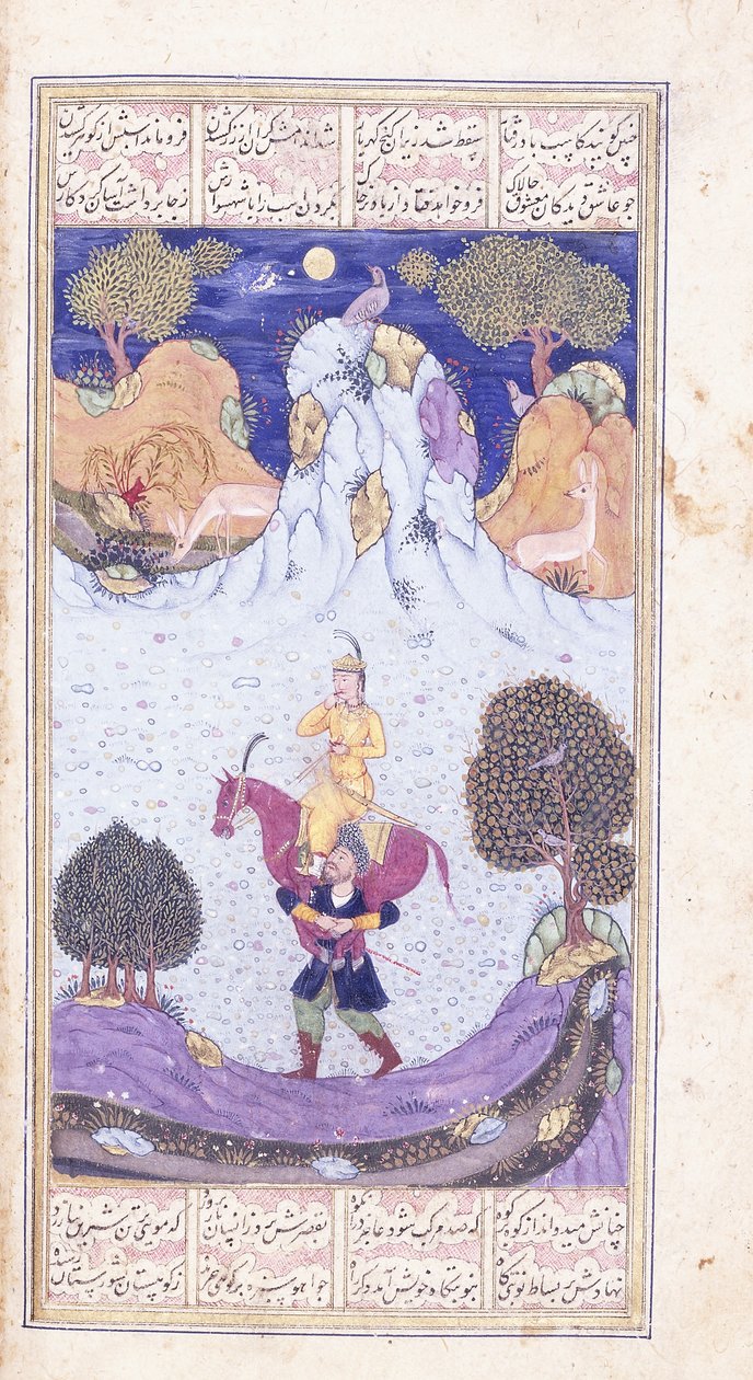 Farhad niesie zmęczonego konia Shirin, ok. 1653-6 autorstwa Islamic School