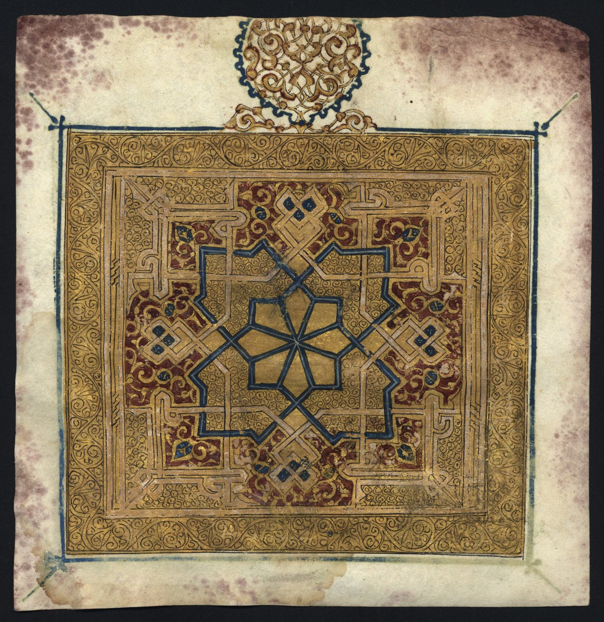 Fragment Koranu (rękopis) autorstwa Islamic School