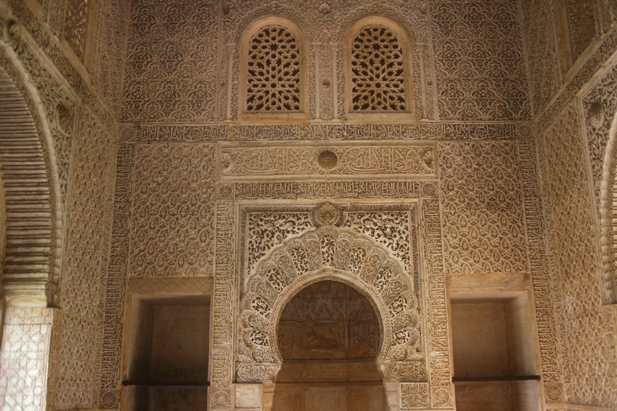 Wnętrze kaplicy zamkowej autorstwa Islamic School