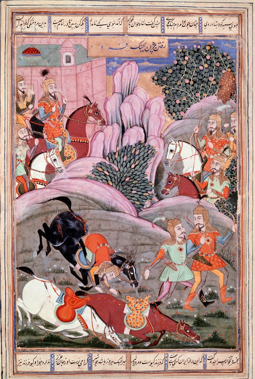 Sztuka islamu: „” Bijene i Roham idą zaatakować Firouda”” perska miniatura z rękopisu epickiego poematu „” Shahnameh”” (Shah Nama, Shahnama) (Księga Królów) autorstwa Ferdowsiego (Firdawsi lub Ferdawsi lub Firdousi, ok. 940-około 1020) (ms. 607) Chantilly, autorstwa Islamic School