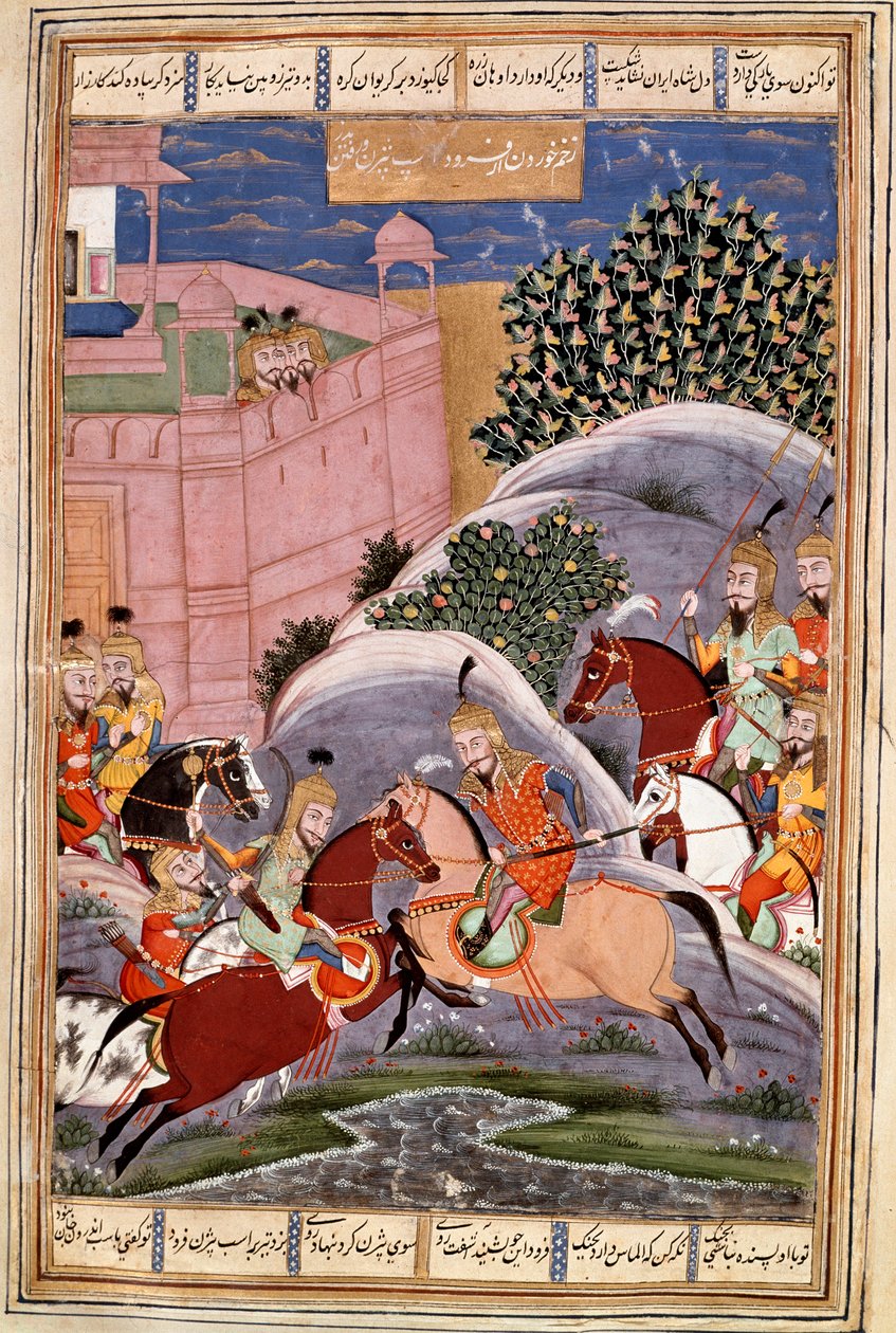 Sztuka islamu: „”Walka Bijene z Firoudem”” Perska miniatura z rękopisu poematu „Szachname” (Shah Nama, Shahnama) (Księga Królów) Ferdowsiego (Firdawsi lub Ferdawsi lub Firdousi, ok. 940) -około 1020) (ms. 607) Chantilly, Conde museu autorstwa Islamic School