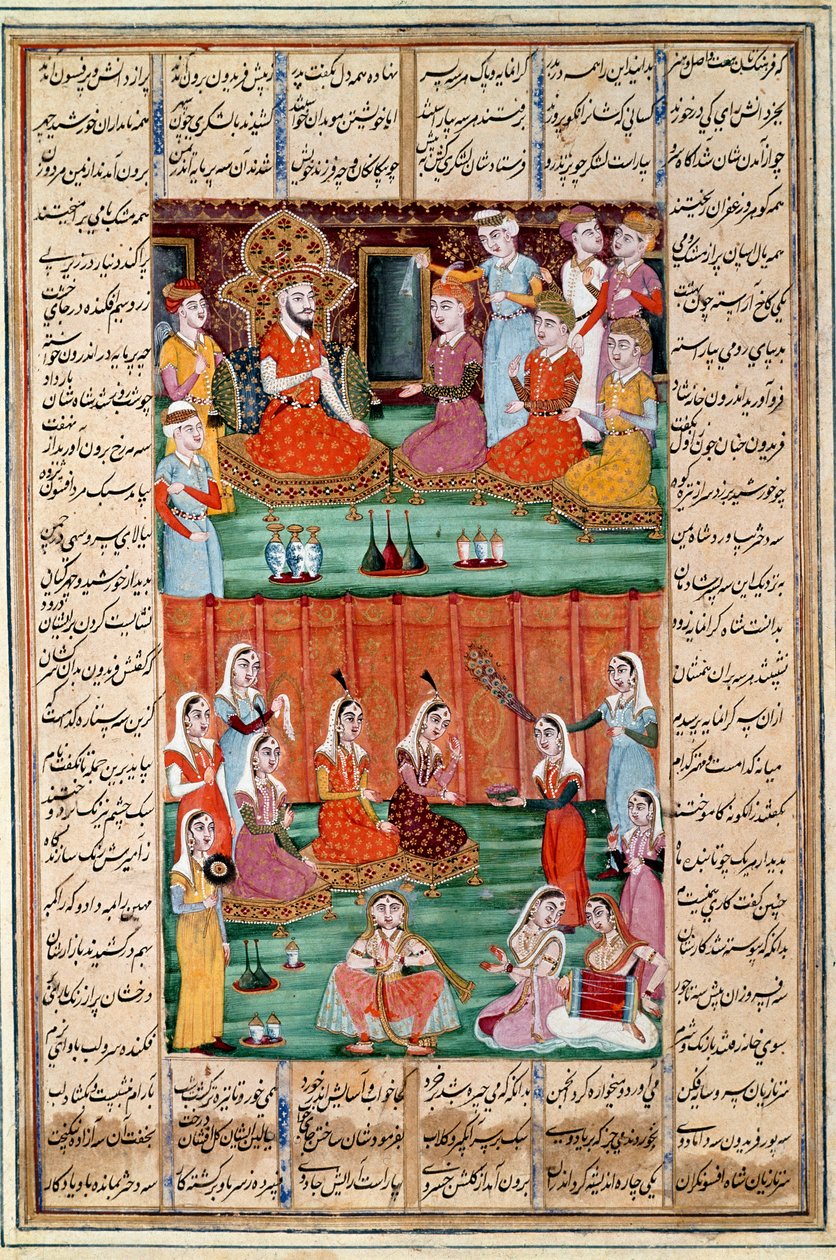 Sztuka islamu: „”Małżeństwo trzech córek Sero, króla Jemenu”” Perska miniatura z rękopisu epickiego poematu „” Shahnameh”” (Shah Nama, Shahnama) (Księga Królów) autorstwa Ferdowsi (Firdawsi lub Ferdawsi , lub Firdousi, ok. 940-około 1020) (ms. 60 autorstwa Islamic School