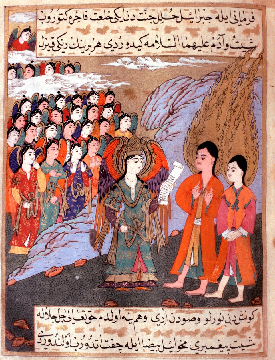Islamska reprezentacja polowań Adama i Ewy z Raju Ziemi autorstwa Archanioła Gabriela Miniatura z rękopisu „Zubdat al Tawarikh” (Zubdat al Tawarikh) (Krem Opowieści) historyka Seyyyida Loqmana Ashuriego 1538. Muzeum Sztuki Tureckiej i Islamskiej Istanbu autorstwa Islamic School