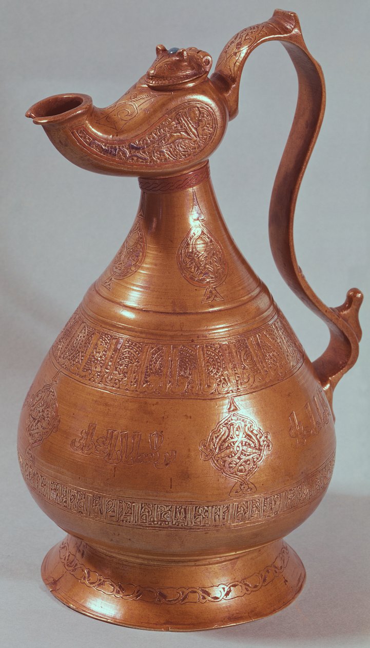Dzbanek, z Chorasan, Iran, 1218 (miedź) autorstwa Islamic School
