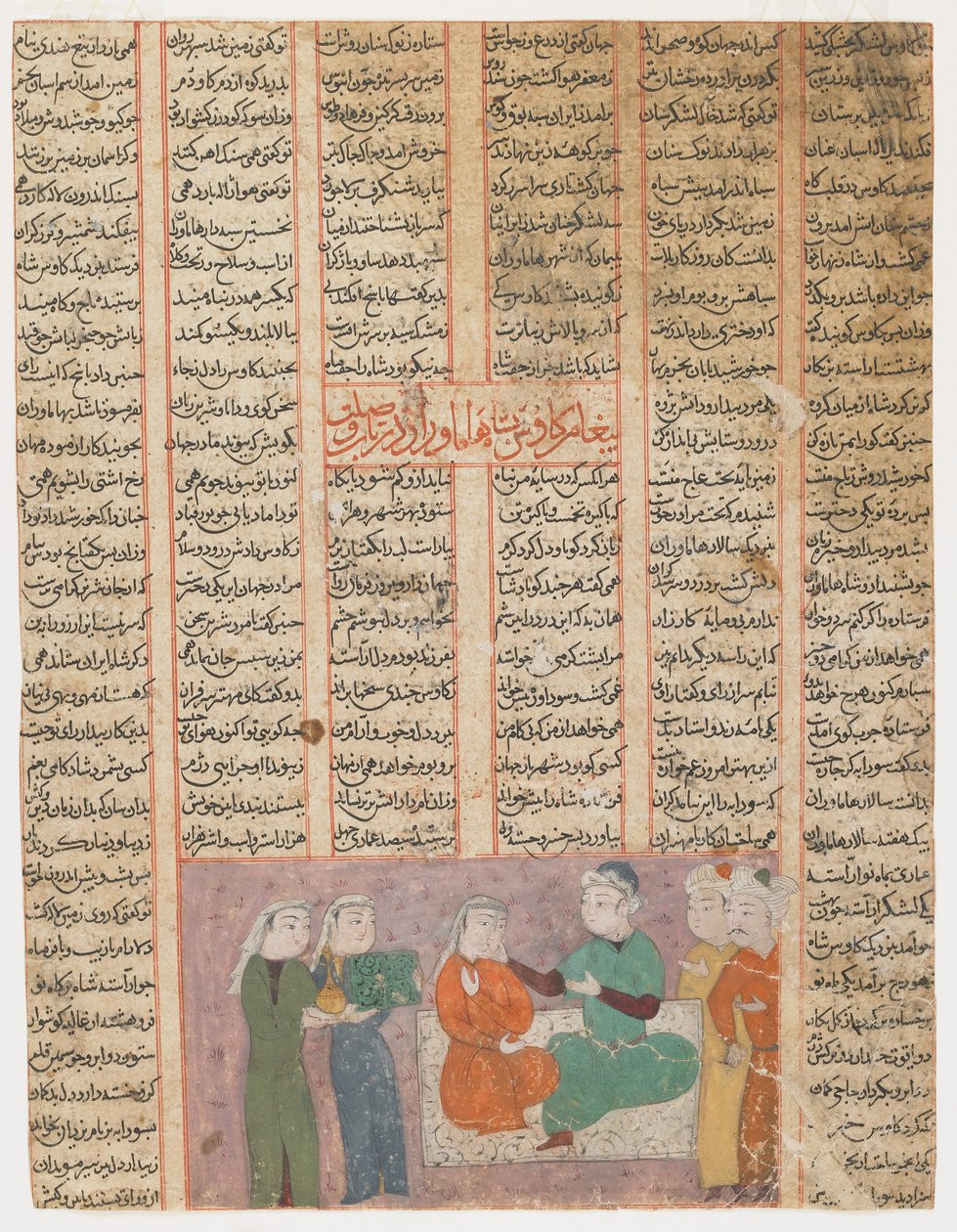 Kay Kavus sądzi Sudabę, córkę króla Hamaveranu, ok. 1480 autorstwa Islamic School