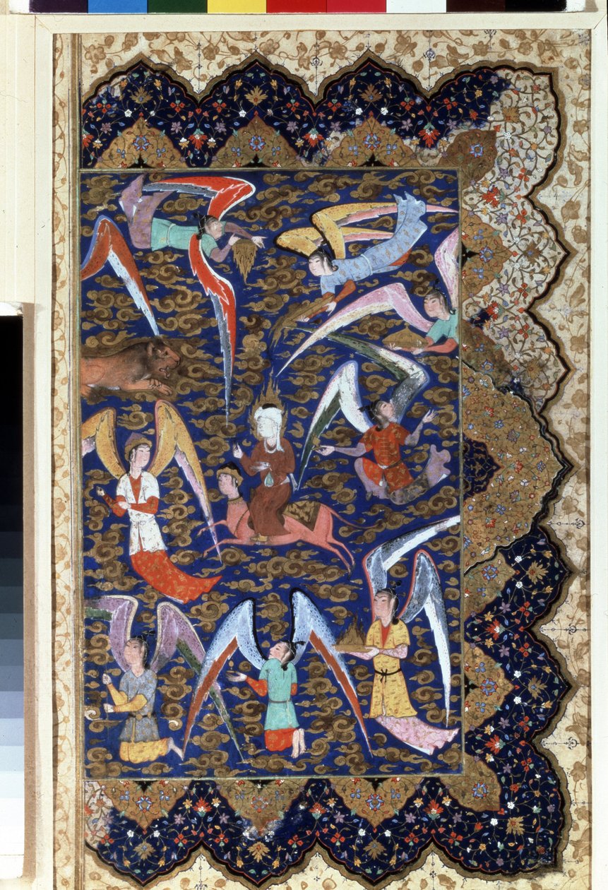 ""Prorok Muhammad (Mahomet lub Muhammad) (570-632) (zakryta twarz) podczas Mirac, jego wejście do siódmego nieba na koniu Al - Bouraq (Burak) (Al - Buraq)"" Akwarela na pergaminie. 16 wiek. Ermitaż, Sankt Petersburg autorstwa Islamic School