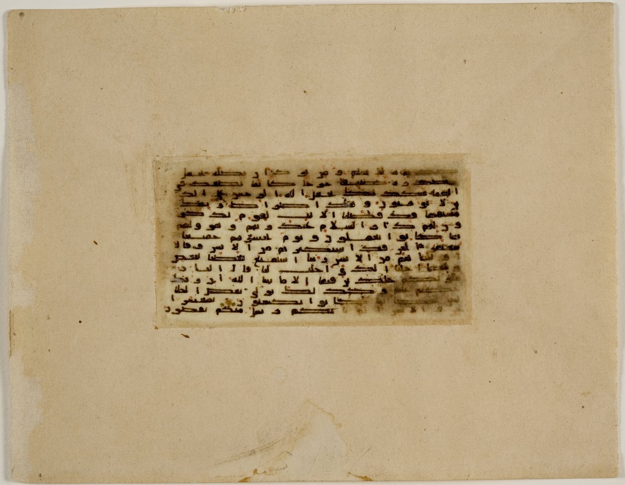 Miniaturowe folio Koranu, Turcja (tusz i kolory na pergaminie) (w odwrocie 3527316) autorstwa Islamic School