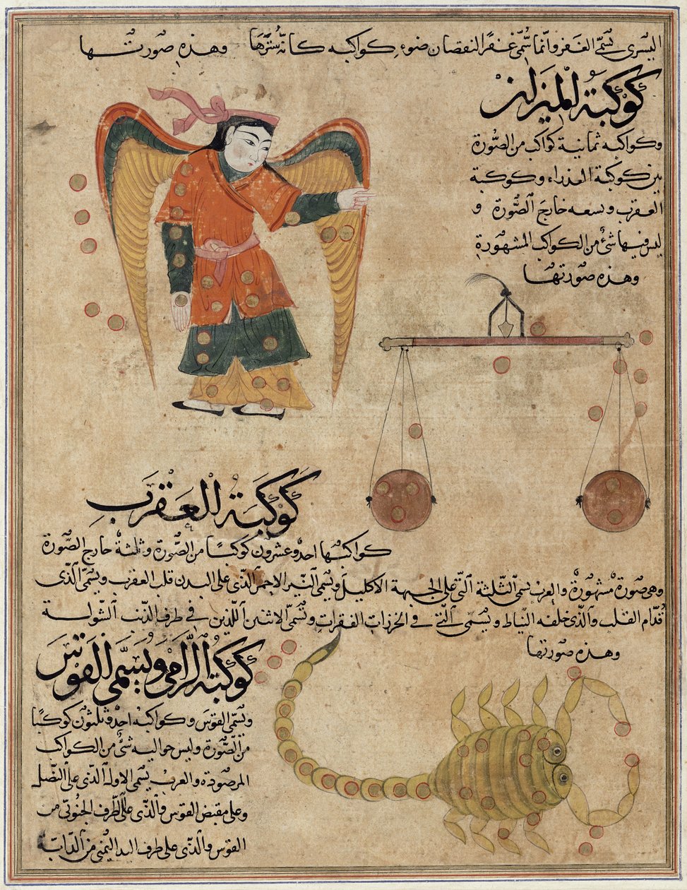 Ms E-7 fol.24a Panna, Libra i Skorpion, z "Cudów stworzenia i osobliwości istnienia" Zakariya