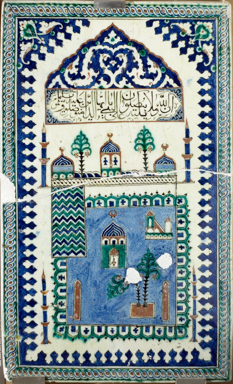 Sztuki orientalne: płytki ceramiczne zdobią budynki z półksiężycem, symbolem islamu. XIX-wieczny Paryż, Luwr autorstwa Islamic School