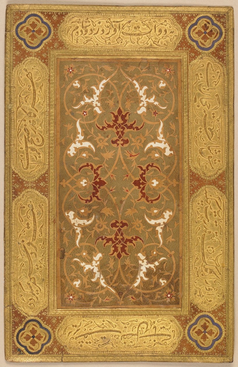 Ewentualnie okładka introligatorska, Iran, okres Safawidów (skóra cięta i papier wielokolorowy) autorstwa Islamic School
