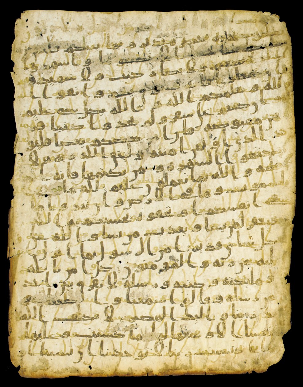 Kor „palimpsest z liści, prawdopodobnie Madina, połowa VII wieku autorstwa Islamic School