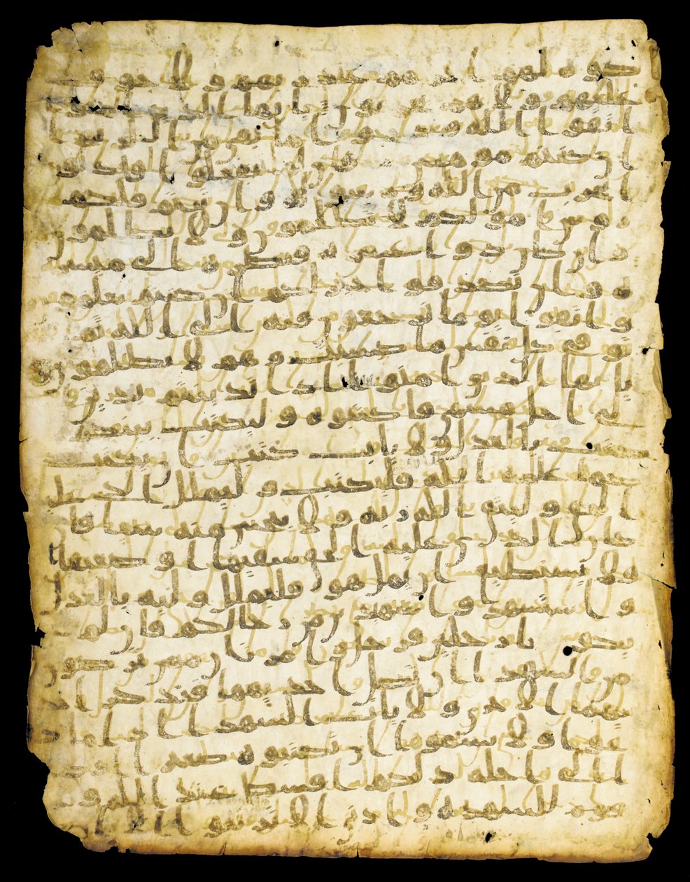 Kor „palimpsest z liści, prawdopodobnie Madina, połowa VII wieku autorstwa Islamic School