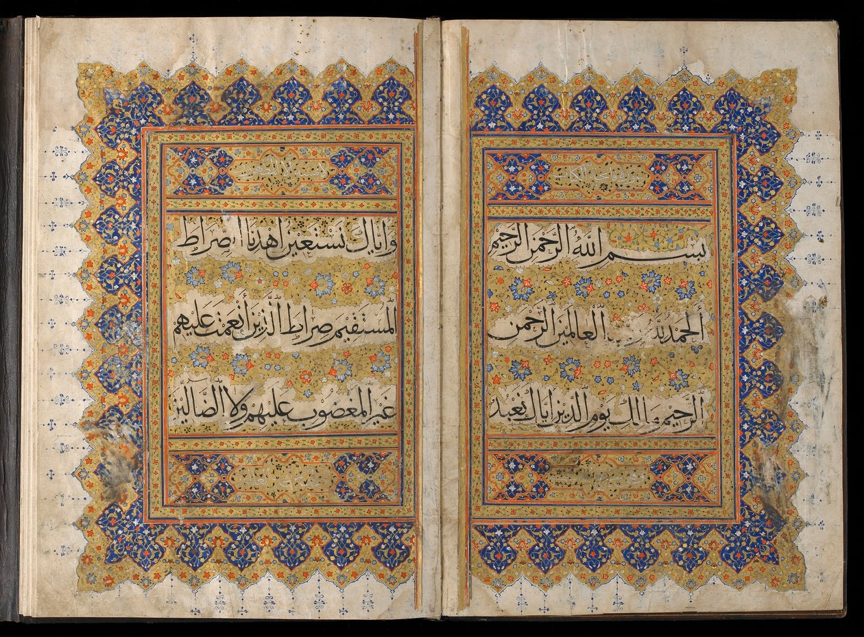 Fragment Koranu, Iran, okres Il-Khanid (nieprzezroczysta akwarela, tusz i złoto na papierze) autorstwa Islamic School