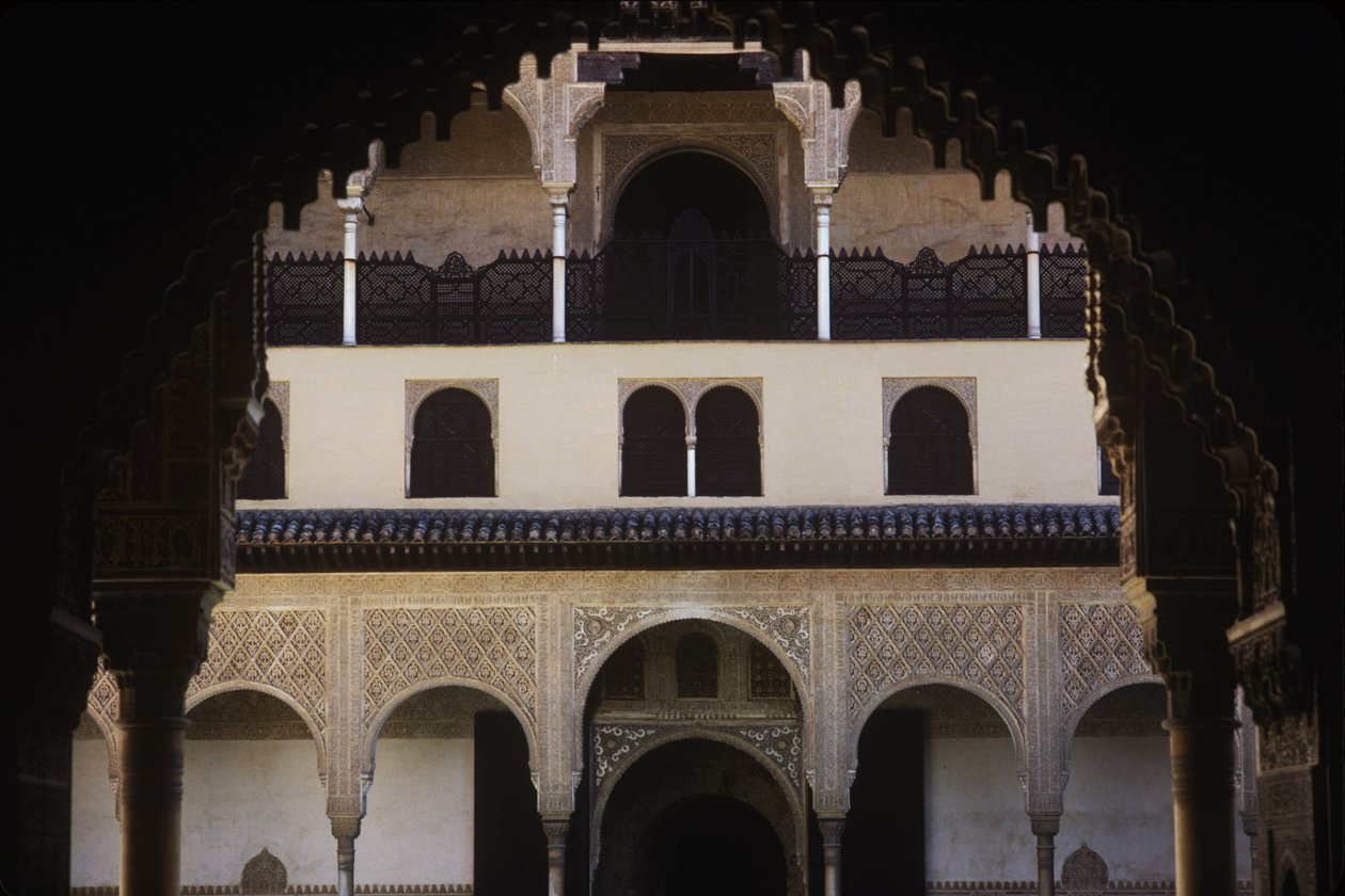 Dziedziniec Mirtów autorstwa Islamic School