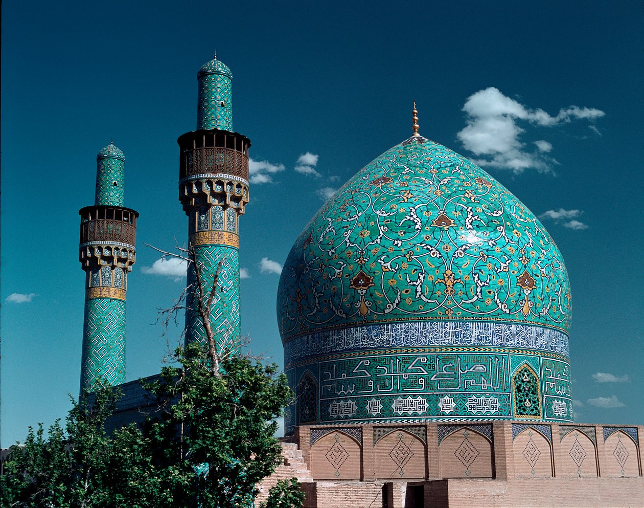 Widok na Meczet Szacha (znany również jako Meczet Imama) autorstwa Islamic School