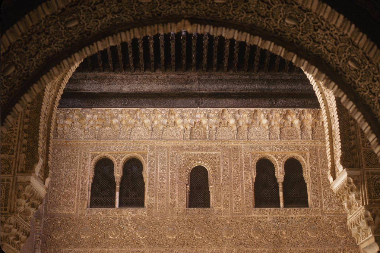 Widok pałacu z patio de Mexuar (patrz także 249979) autorstwa Islamic School