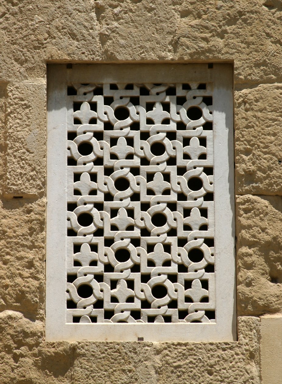 Okno w zachodniej ścianie autorstwa Islamic School