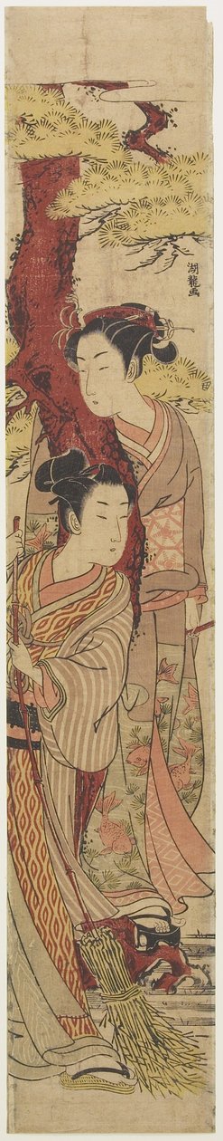 (Kochankowie pod sosną z miotłą), c. 1771 autorstwa Isoda Koryusai