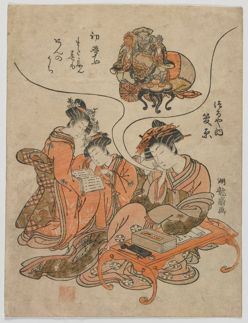 Kurtyzana Sugawara ze snu Tsuruya, okres Edo, ok. 1778 (kolorowy drzeworyt) autorstwa Isoda Koryusai