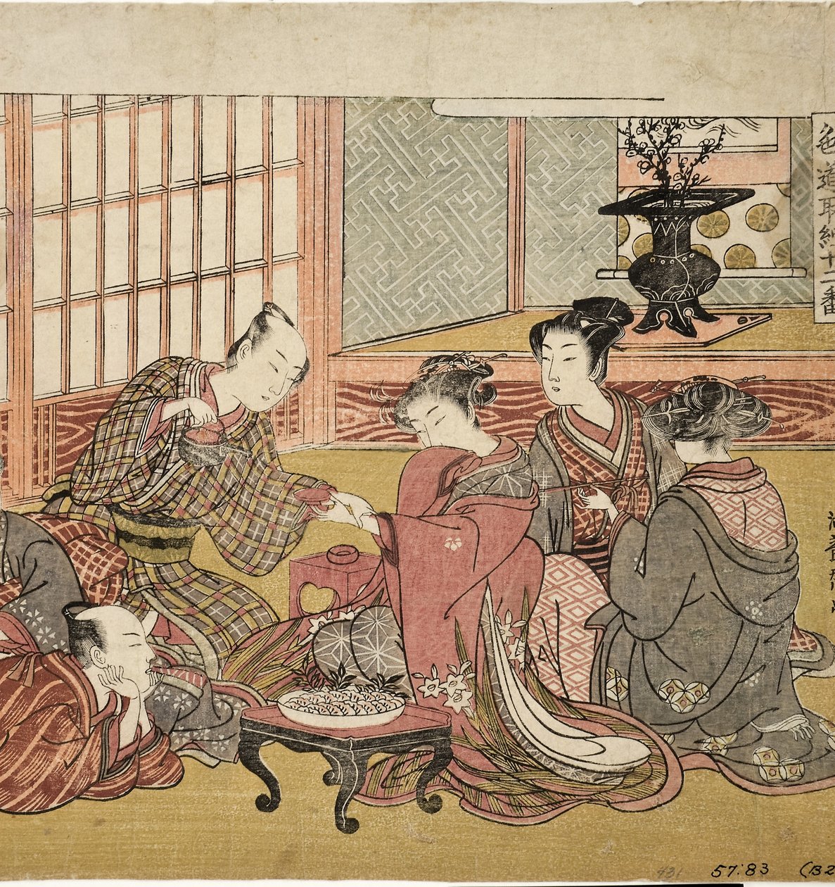 Bankiet w zamożnym gospodarstwie domowym, 1770-74 (drzew) autorstwa Isoda Koryusai