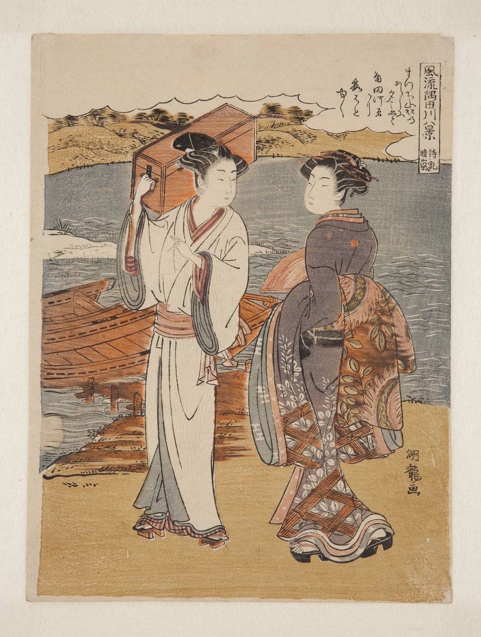 Clearing Weather at Matsuchiyama (Matsuchiyama Seiran) (kolorowy drzeworyt) autorstwa Isoda Koryusai