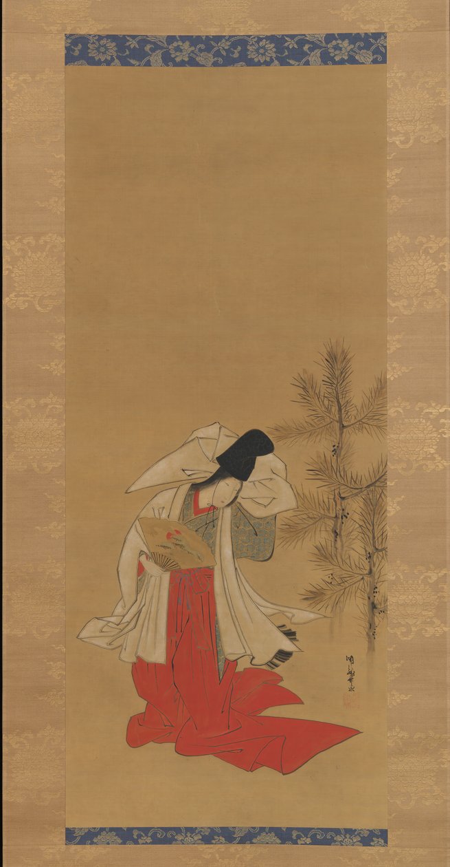 Kurtyzana-tancerka Shirabyoshi na Nowy Rok, 1764-88. autorstwa Isoda Koryusai