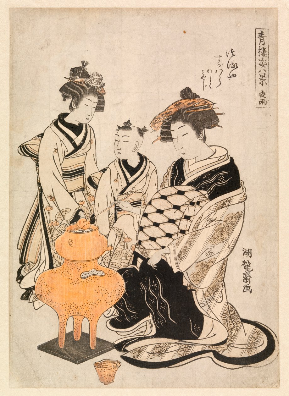 Kurtyzana i towarzysze podgrzewają sake, ok. 1766-80 (kolorowy drzeworyt) autorstwa Isoda Koryusai