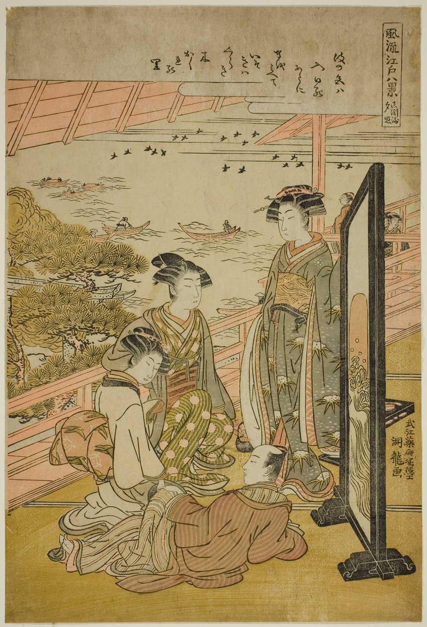 Artysta obrazów g Gow at Matsuzaki (Matsuzaki no Sekisho), z serii Te ``Angielska walka Fasio Nabe Zobacz ws Edo (Furu Osiem widoków Edo)