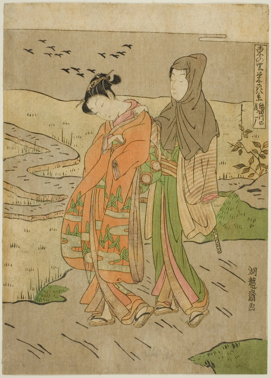 Gęsi schodzące na rzece Sumida (Sumidagawa no rakugan), z serii „Osiem widoków dobrobytu we wschodniej wiosce (Azuma no sato eiga hakkei)” autorstwa Isoda Koryusai