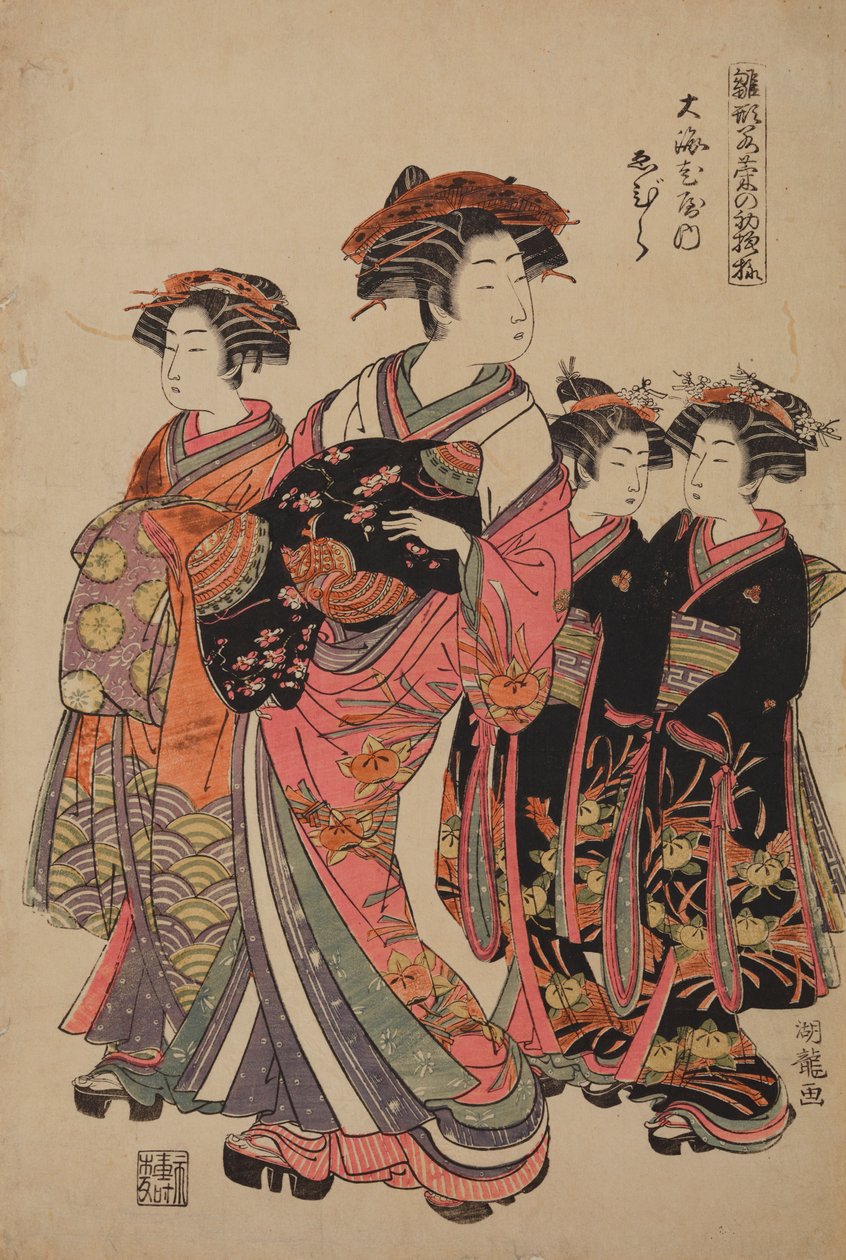 Kurtyzana Tamamura z domu uciech Oebi-ya, z serii: Kurtyzany w noworocznych szatach / Hinagata wakana no hatsu-moyo autorstwa Isoda Koryusai