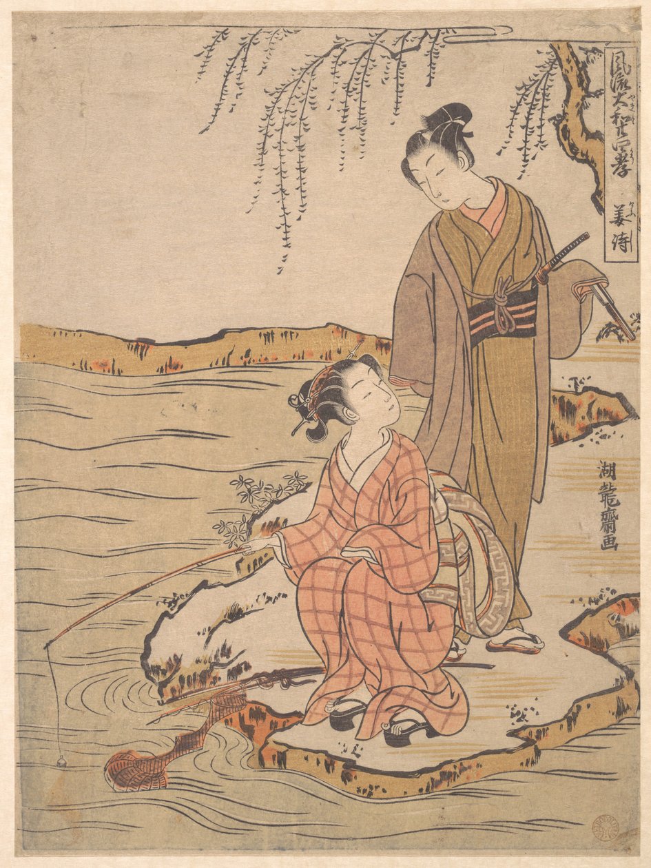 Kyōshi autorstwa Isoda Koryusai