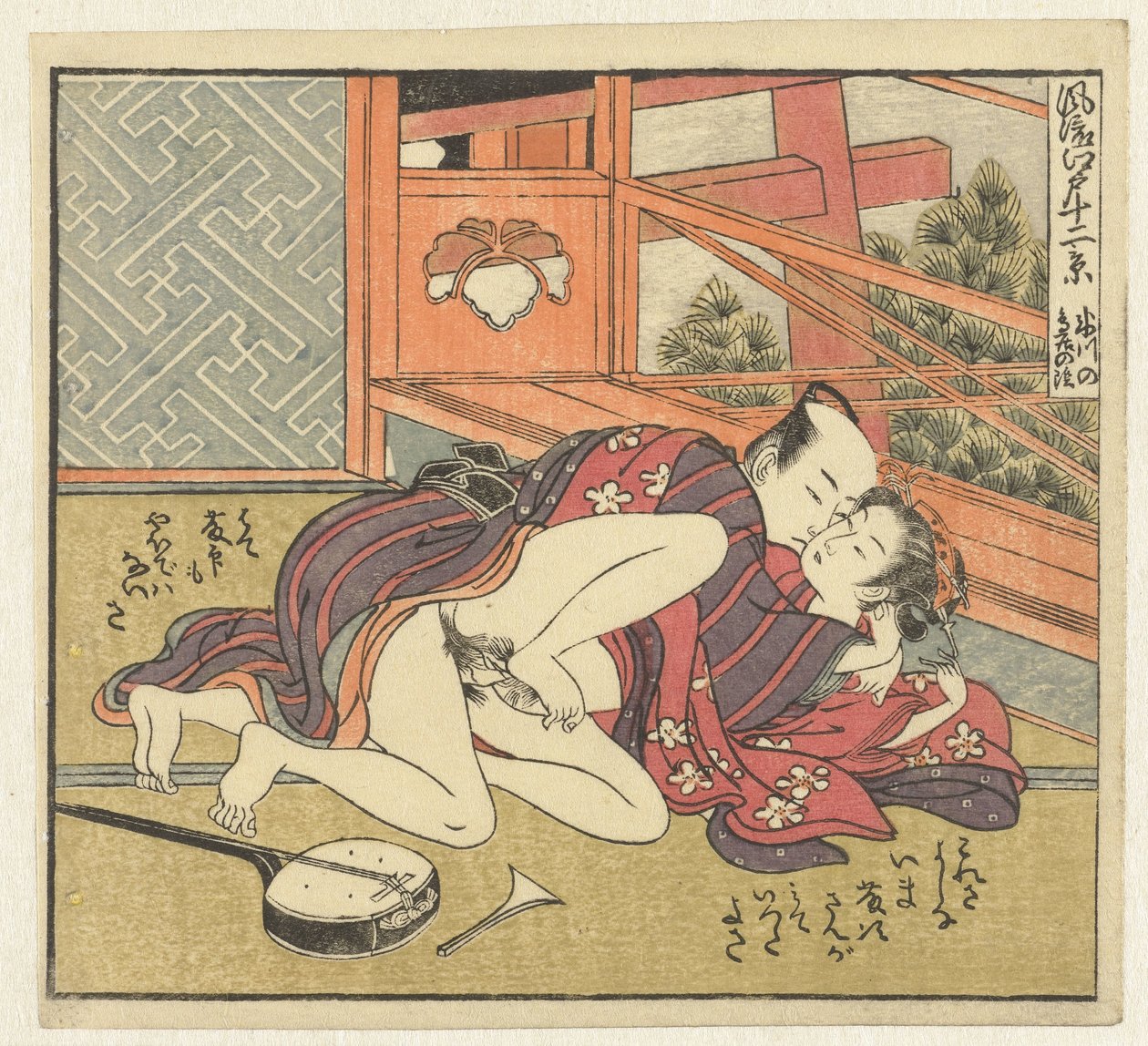 Zakochana para w shamisen Dwanaście widoków wyrafinowanego Edo (tytuł serii) Furyu Edo junikei (tytuł serii na obiekcie) autorstwa Isoda Koryusai