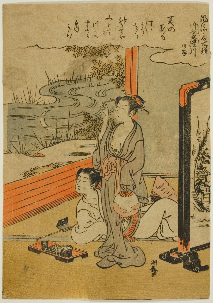Rzeka Mimosuso w prowincji Ise (Mimosusogawa, Ise), z serii „Modne lustra słynnych miejsc (Furyu meisho kagami)” autorstwa Isoda Koryusai