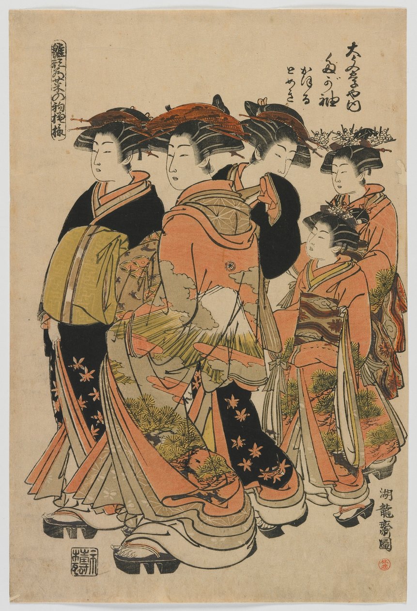 Modele mody: Nowe projekty jak świeże młode liście: Kurtyzana Tagasode z Daimonjiya z Katsuru, Tomeki i asystentami, okres Edo, 1778-80 (kolorowy odcisk drzeworytu) autorstwa Isoda Koryusai