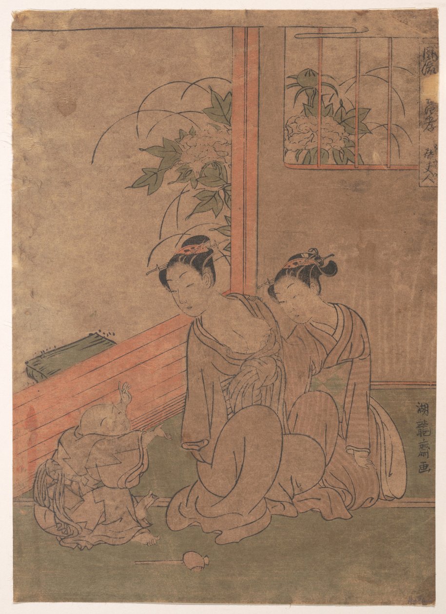 Pani Tō autorstwa Isoda Koryusai
