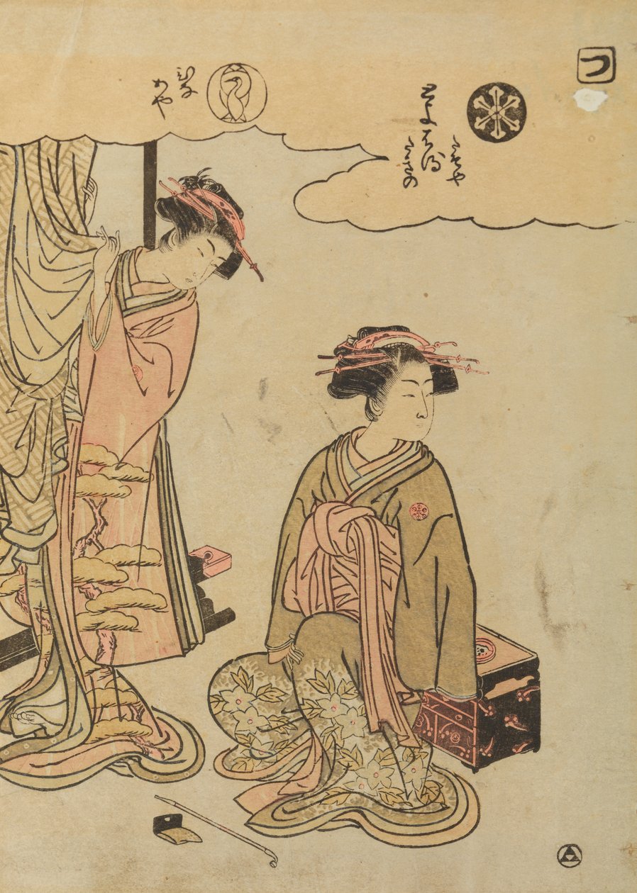 Oiran Toyoharu i Hinakaya z domu Chojiya autorstwa Isoda Koryusai