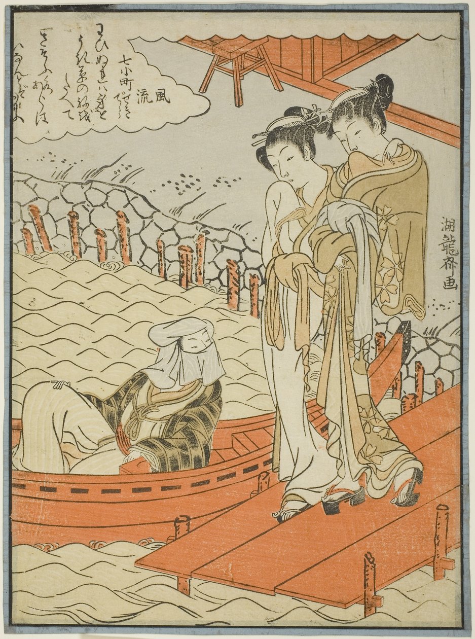 Ono no Komachi w świątyni Seki, z serii Siedem modnych Komachi (Furyu nana Komachi), ok. 1771 (kolorowy drzeworyt; chuban) autorstwa Isoda Koryusai